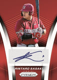 2025 Panini Prizm Baseball Hobby 4 Box 1/3 Case Break Pick Your Team  #2