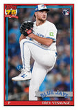 2026 Topps Series 2 Baseball Hobby 6 Box 1/2 Case Pick Your Team Break #4