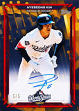2026 Topps Series 2 Baseball Hobby 6 Box 1/2 Case Pick Your Team Break #4