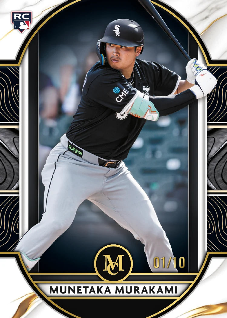 2026 Topps Museum Collection Baseball Hobby 2 Box 1/4 Case Break Pick Your Team  #2